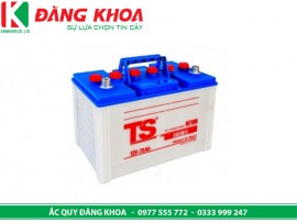 Bình ắc quy Tia sáng 70Ah: N70